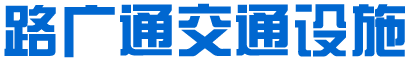 深圳市經(jīng)緯數(shù)控設(shè)備有限公司